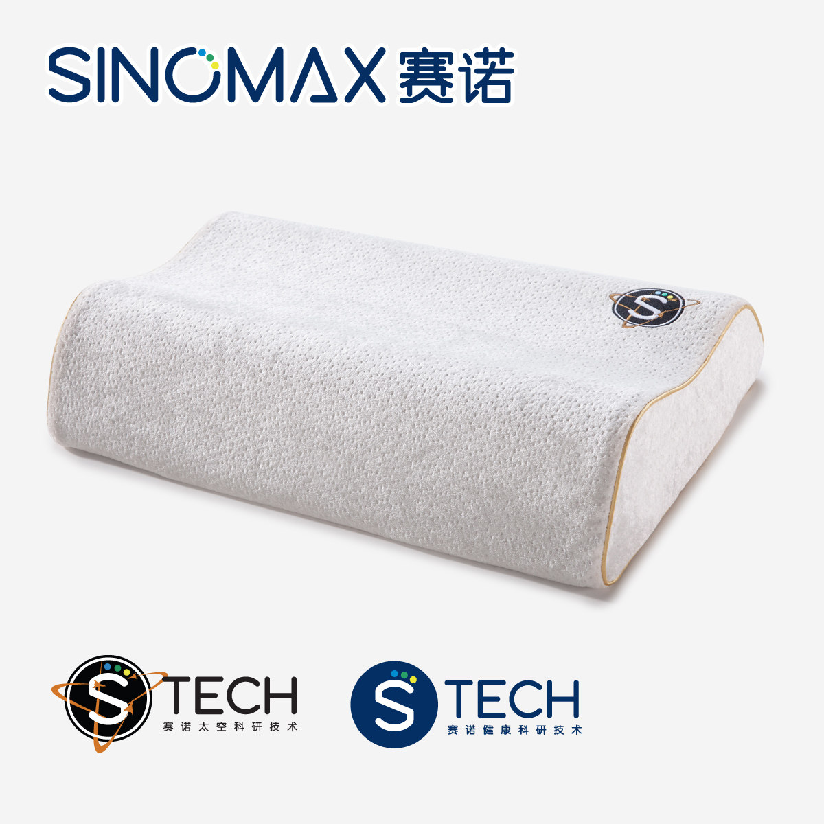 sinomax��ŵ���ص���������ͷPP193