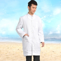 Silver fiber radiation-proof white coat Unisex radiation-proof clothing Coat tooling Radiation-proof work clothes
