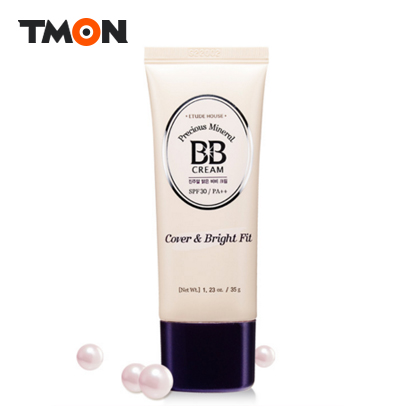 韩国直邮正品 ETUDE HOUSE/伊蒂之屋 美白提亮保湿珍珠BB霜35g