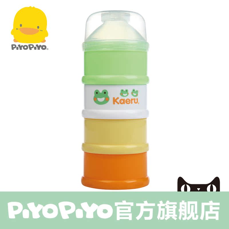 PIYOPIYO 哈皮蛙系列 彩色特大四层奶粉盒 530047