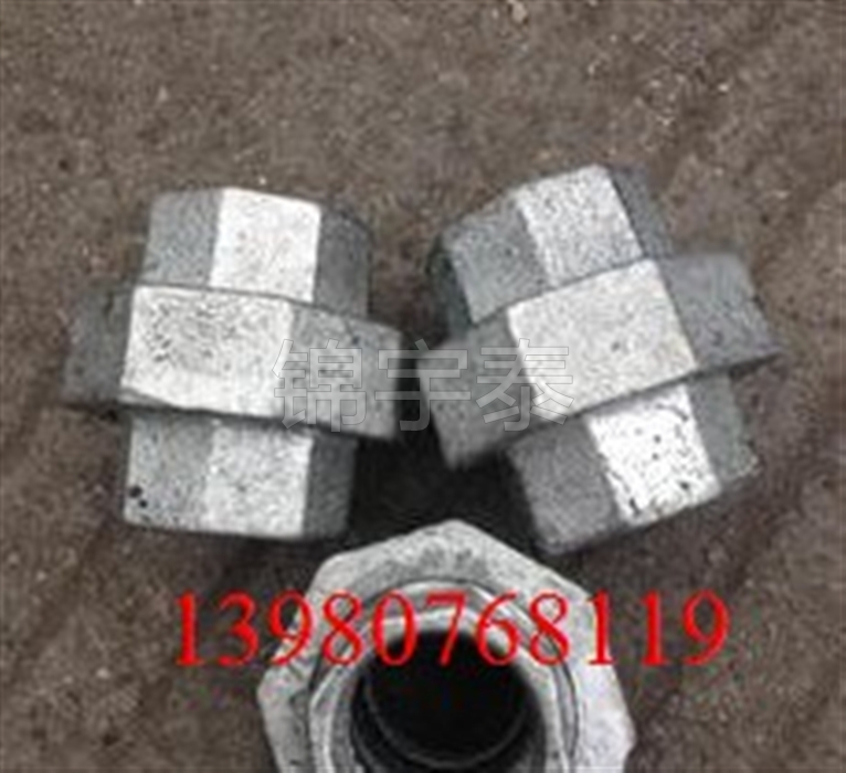Zinc plated pipe fittings * LIVING JOINT INNER SILK LIVE * IRON PIPE FITTING DN32 * STEEL PIPE FITTING-Taobao