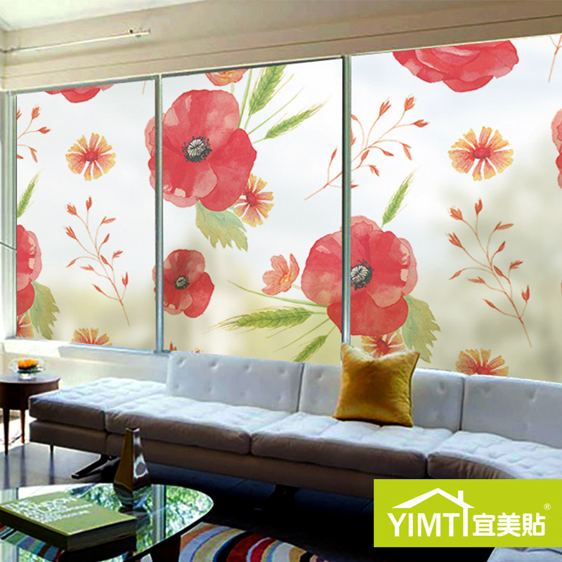 �������ֻ滨��ĥɰ������ĤMS90