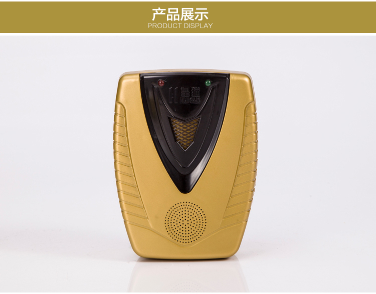 Royal Cat Ultrasonic Rat Repeller Household Mouse Trap LY-002 Electronic Rat Exterminator Electric Cat Catch Mouse Factory Direct Sales