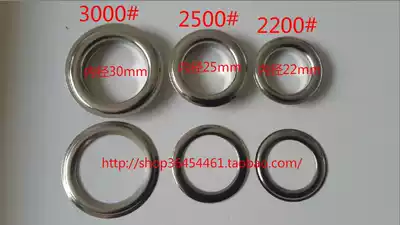 Big Iron Chicken eye buckle air eye buckle tarpaulin button curtain button eye various specifications inner diameter 22 25 30 35 40mm