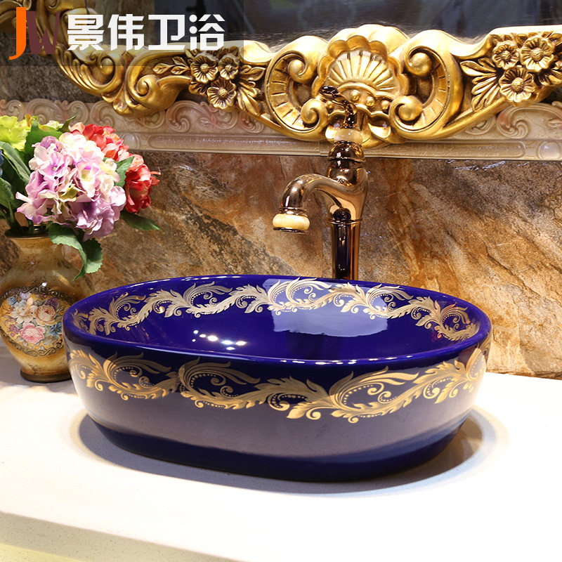 ��ΰ̨���跽��̨��JW-5094