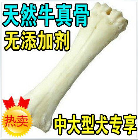 Large Dog Grindle Pooch Grindle Grindle Resistant to bite dog snack dog Dog Bones Gold Matt Tooth and Tooth Stick