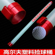 Golf ball picker nhựa bóng bát nhặt bóng picker bóng set bóng bộ sưu tập cung cấp miễn phí uốn cong câu lạc bộ