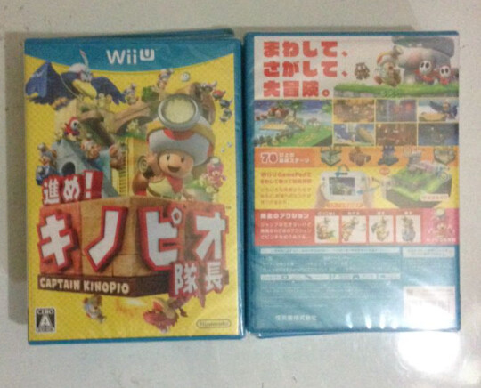 WIIU Mushroom Head Captain Treasure Hunter Japanese version in stock