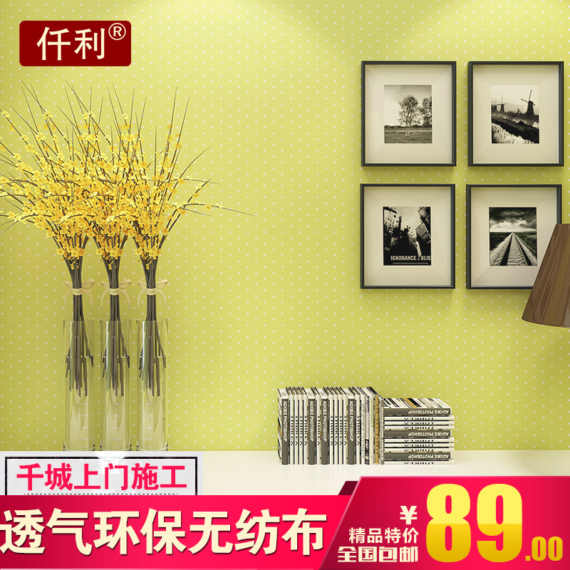 Ǫ���޷Ĳ�ǽֽ��ܰ��ֽQL931-1