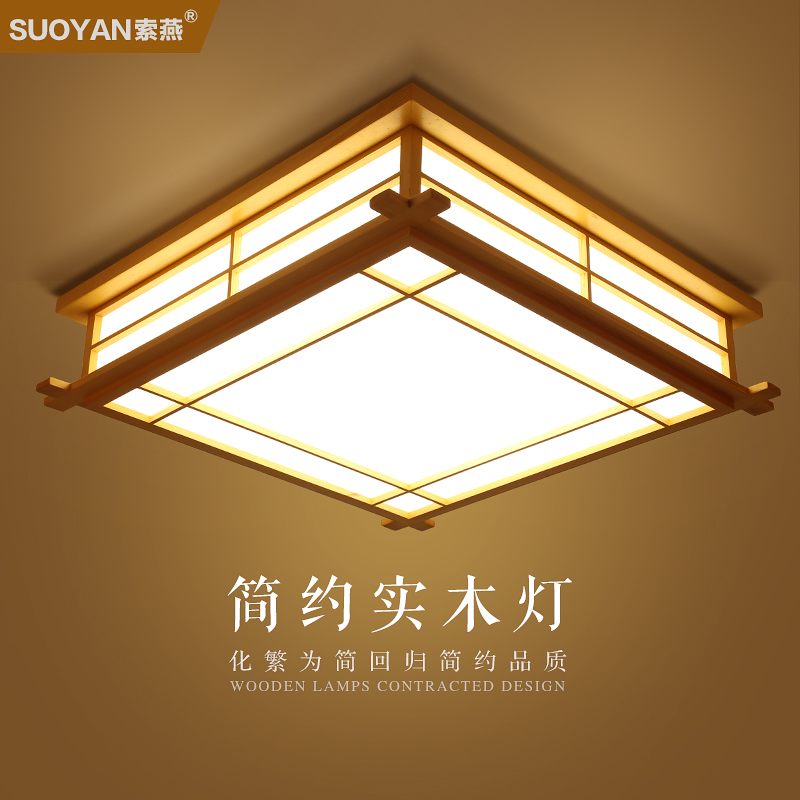 ����������suoyan-99