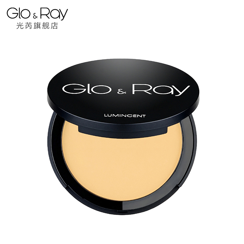 GLO＆RAY/光芮透感柔颜蜜粉饼10g控油散粉蜜粉饼粉底定妆彩妆正品