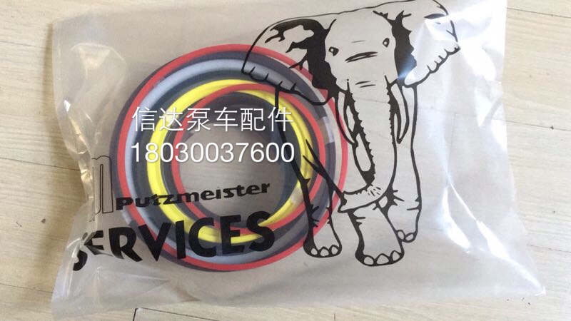 Elephant Pumping Car Accessories Elephant 42 m Pumped cart Five-section arm jib Ram Repair Bag