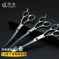 Гармоничный дождь лентный нож изгибающий гидрокси углерод 粜 廾籼 粞 粞 粞 粞 咛 咛 咛 咛 咛 咛 咛 咛 咛 咛 咛