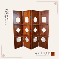 Yixinyuan hiện đại Trung Quốc Phi gỗ hồng mộc gỗ gụ gỗ rắn đồ nội thất cửa sổ màn hình gấp