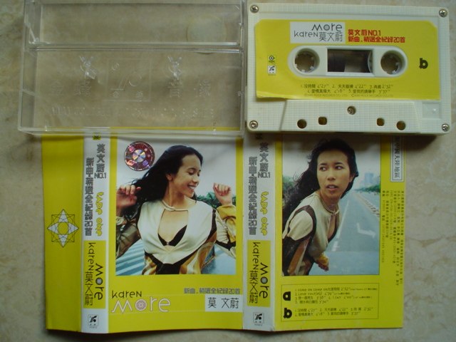 90s original tape mo Wenwei's new song selected full record wants a guy to love me please raise my hands-Taobao