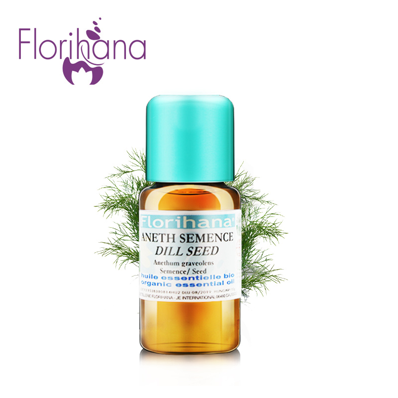 Florihana莳萝精油 美白补水舒缓肌肤滋润改善睡眠按摩香薰精油