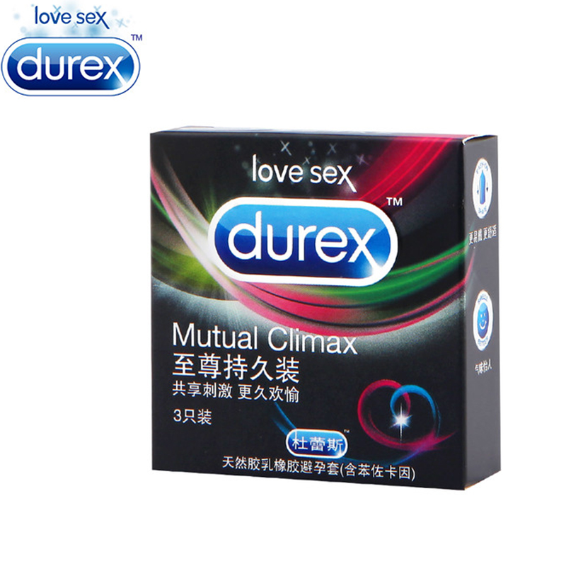 杜蕾斯至尊避孕套 3只装 凸点颗粒螺纹型 狼牙成人情趣安全套