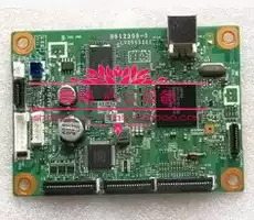 Brother 2130 2240 2240d Lenovo LJ2400 2600 2650dn Konica Minolta 12P motherboard