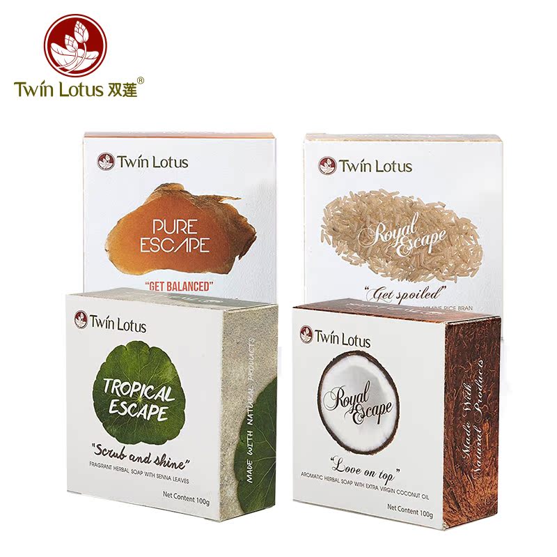 泰国进口双莲植物手工香皂四件套可自选任意手工皂包邮