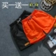 Mùa hè 9,9 nhân dân tệ ba quần bốn quần Quần thể thao Hàn Quốc quần short nhà giản dị 3 điểm quần thủy triều sịp nam Quần short