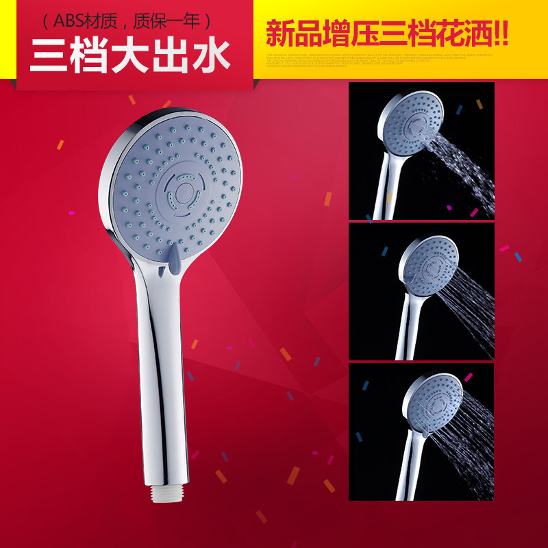 ������ԡ����BDH002