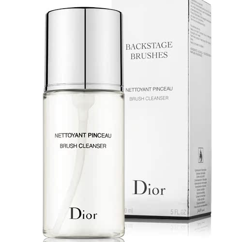 DIOR 迪奥 化妆刷清洁液 150ml 速干清洁工具洗刷水