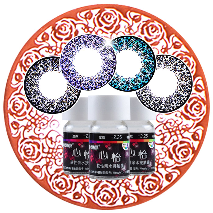 买2赠2 海昌美瞳隐形眼镜心怡蕾丝 年抛一片装 TF