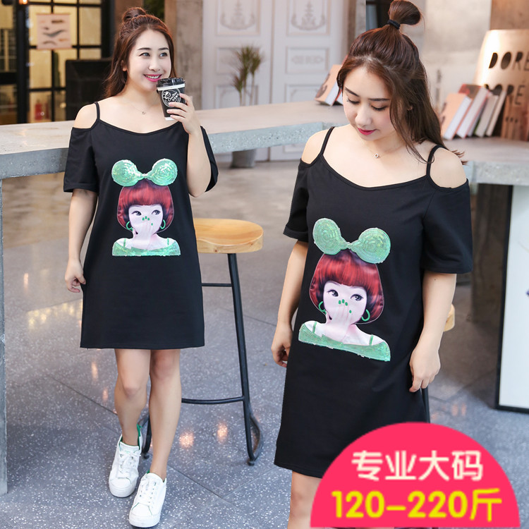 胖mm加肥加大码一字领漏肩袖印花中长款连衣裙夏新款女打底a字裙