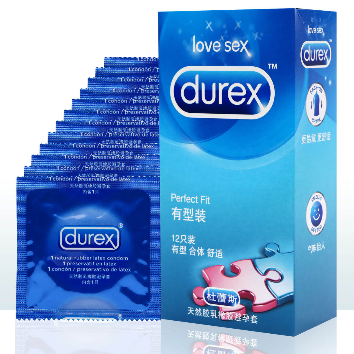 durex杜蕾斯 避孕套(有型装) 8只/盒 安全套 成人情趣计生用品