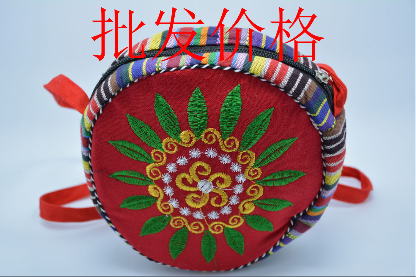 2015 Autumn Winter New Ethnic Wind Embroidered Bag Retro Canvas Embroidered Bag Zero Wallet Mobile Phone Bag Lady Slanted Satchel Bag