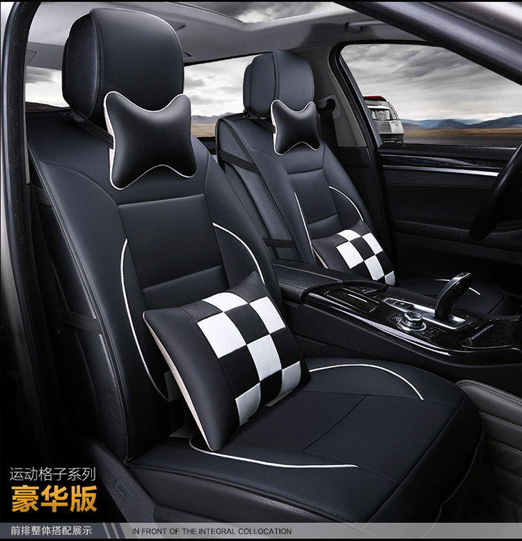 汽车座套全包皮四季通用适用于大众宝来polo英朗速腾坐垫套车座套