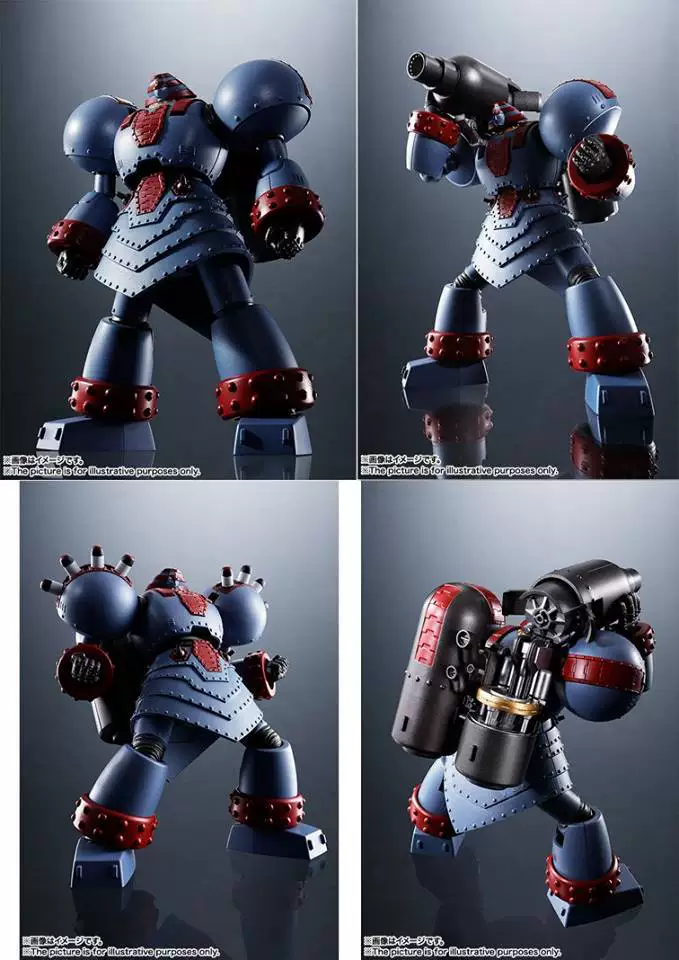 Bandai SR Супер сплав Земля Статический день Гигантский Робо Анимационная версия