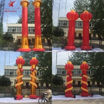 Factory customized Ssangyong Panlong lantern column column unity column arch air Model opening advertising celebration inflatable column