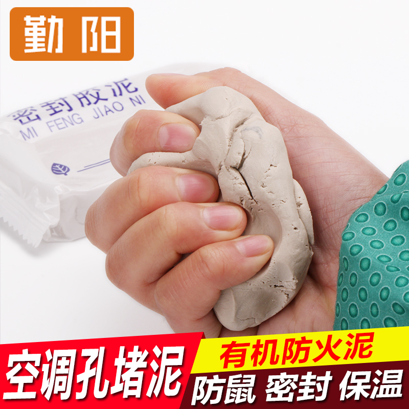 �����յ�����Ƥ��A9-1-3