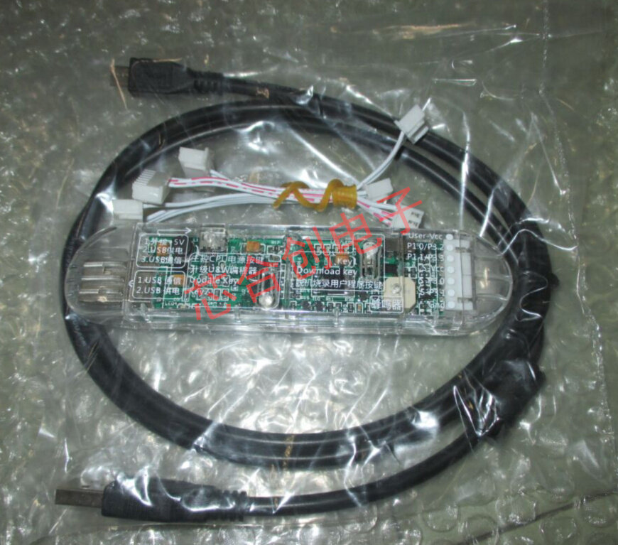 Suitable for all STC offline Downloader U8W-Mini Programmer U8-Mini Upgrade