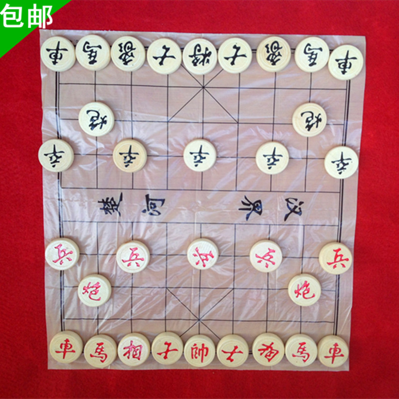  Koki Solid Wood Chess China Chess 4 5cm Cm Large Wooden Chess Competition Training