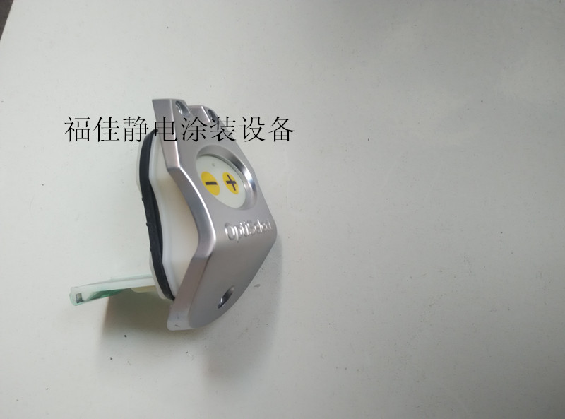 厂家供应原装金马通用+ -喷枪后盖，OPT智能金马喷枪专用直销