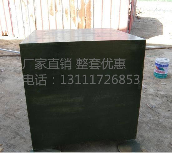Manufacturers Direct Selling Army Competition Training Standard 400 m Disorder Equipment Low Stand High Stand