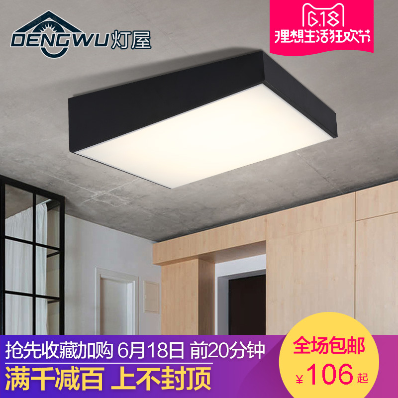 ���ݴ��ⷽ��led������DW-X0613