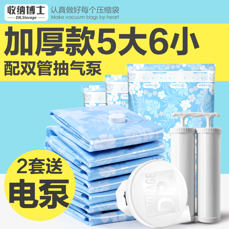 ��ʿ��о������մ�12˿5��6С