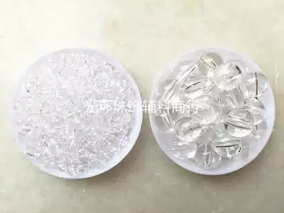 Handmade beaded beads imitation Crystal acrylic transparent beads 3mm-30mm round mixed loose beads DIY round beads