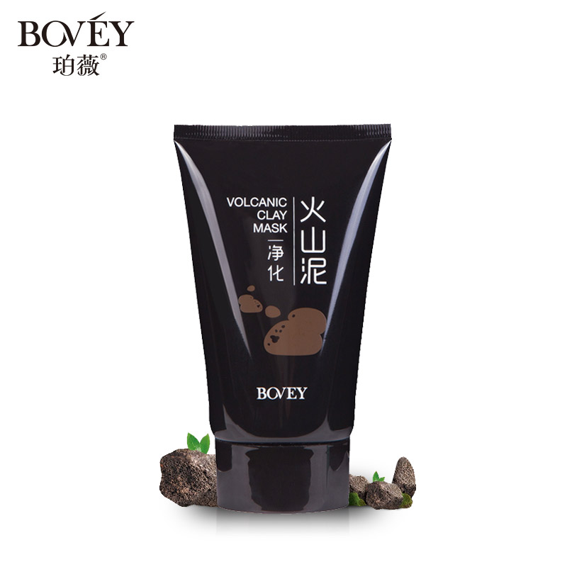 Bovey/珀薇火山泥净化泥膜  收缩毛孔补水面膜祛角质正品
