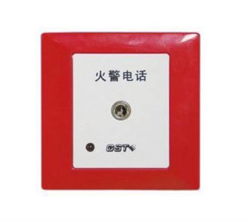 Bay Fire Phone jack GST-LD-8312 Phone module on the phone