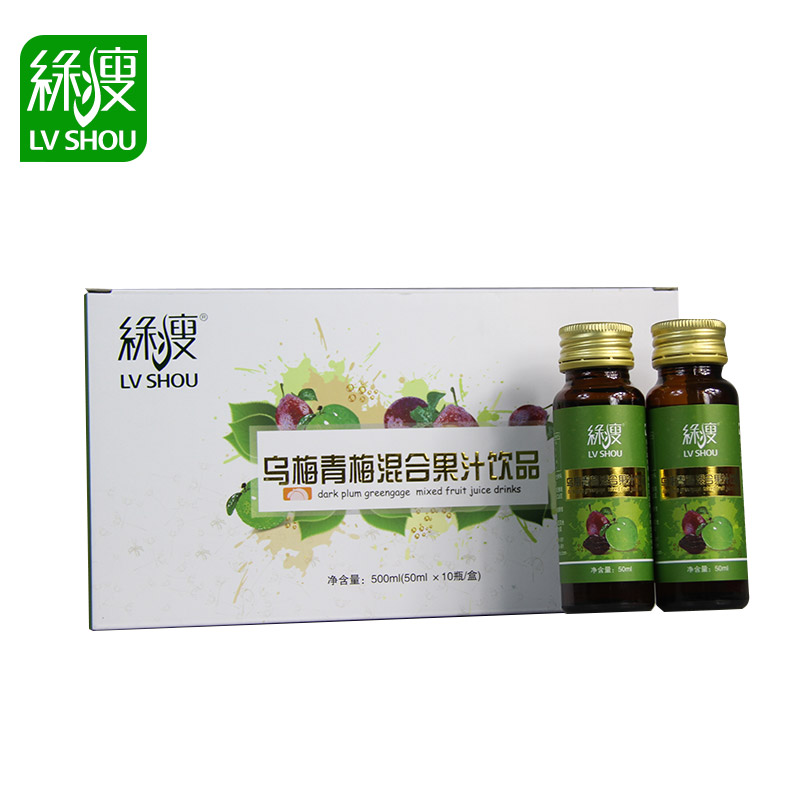绿瘦 乌梅青梅混合果汁饮品50ml/瓶×10瓶/盒