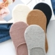 Vớ vô hình cặp đôi mùa hè đơn giản cotton làm bằng tay không trơn trượt gót chân silicon chống trượt eo tất chống trượt cho nam và nữ - Vớ sợi tre