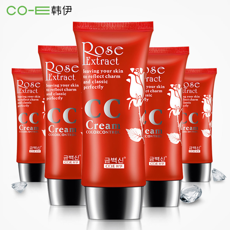 韩伊玫瑰Rose饰颜水漾CC霜BB霜轻薄裸妆隔离霜遮瑕强保湿男女正品