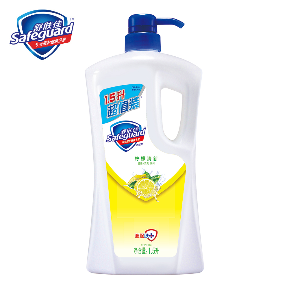 【天猫超市】舒肤佳沐浴露柠檬清新型1.5L   大包装