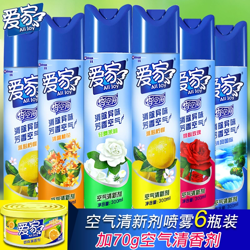 Bình xịt làm mát không khí Aijia 300ml * 6 Khử mùi gia dụng đóng chai Nhà vệ sinh trong nhà Khử mùi thơm - Trang chủ
