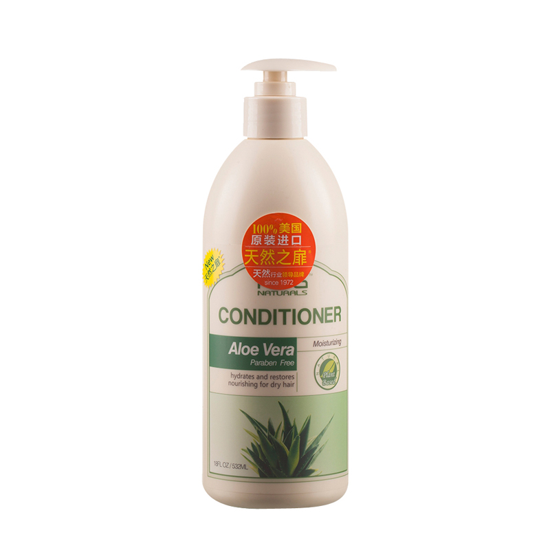 天然之扉 芦荟保湿润泽护发乳532ml