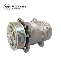 Original Futian Aoling Ou Mako Cummins 3 8 air conditioning compressor air conditioning pump 1B20081200301